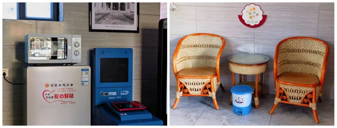 富蕴县&ldquo;户外劳动者爱心驿站&rdquo;1