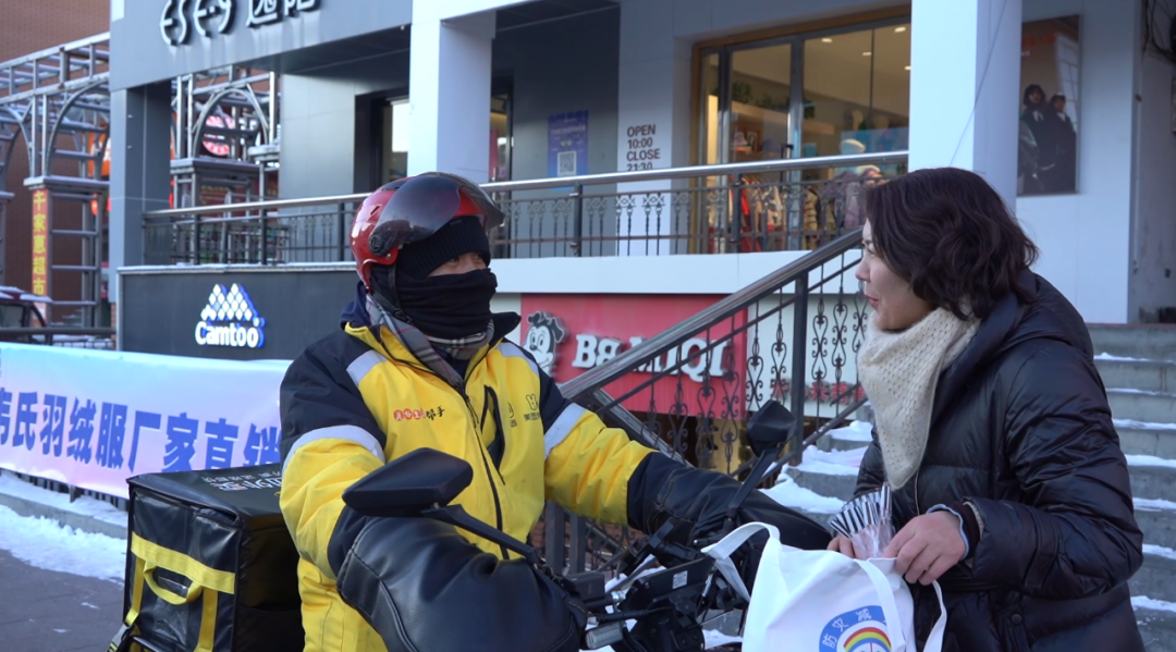 富蕴县“暖心屋”似“冬日暖阳”4