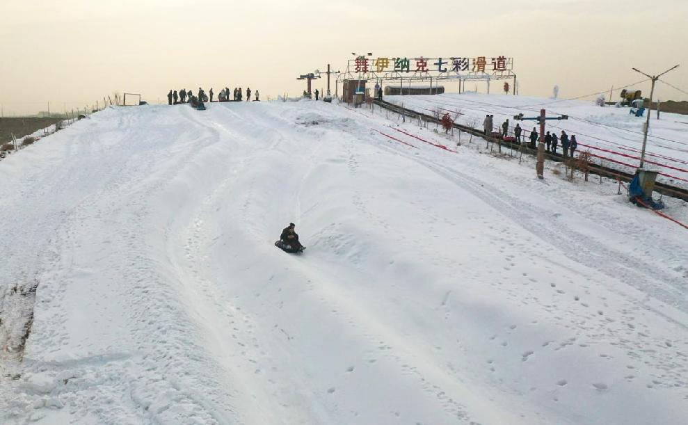 W020231225609224796659