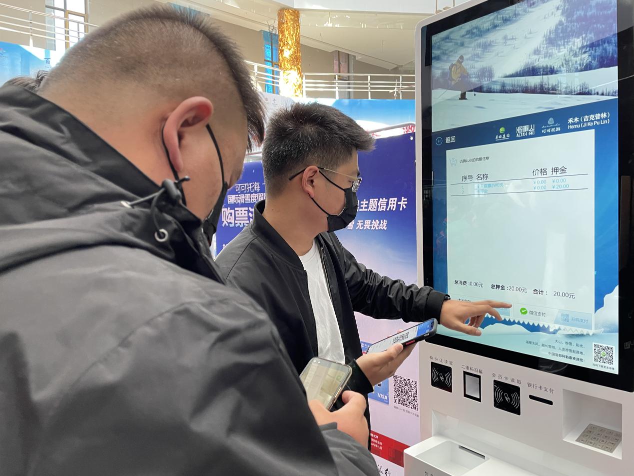 mmexport1637291326649