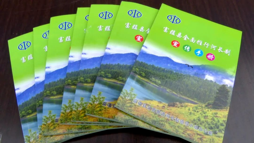 富蕴:多点齐发做活“水文章” 筑牢“水支撑”3