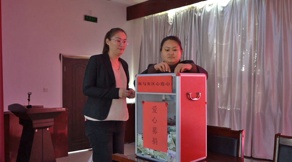 用爱心凝聚力量 以挚诚共铸希望2