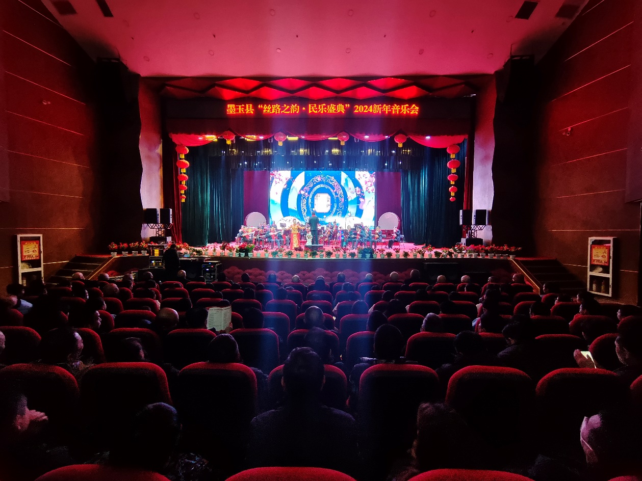 IMG_20231231_175502(1)