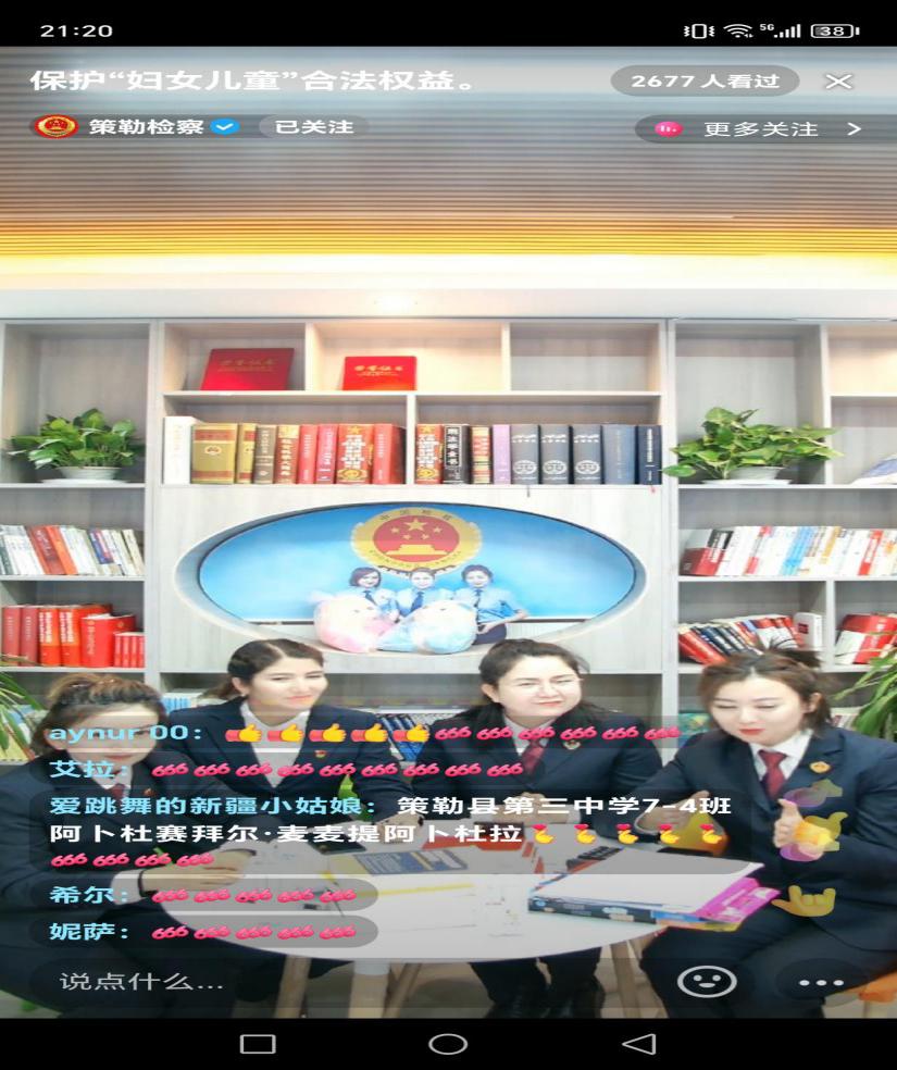 342567faa3b04cc6acf79a8e245433c