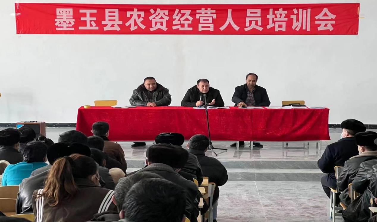 W020240103422878548724