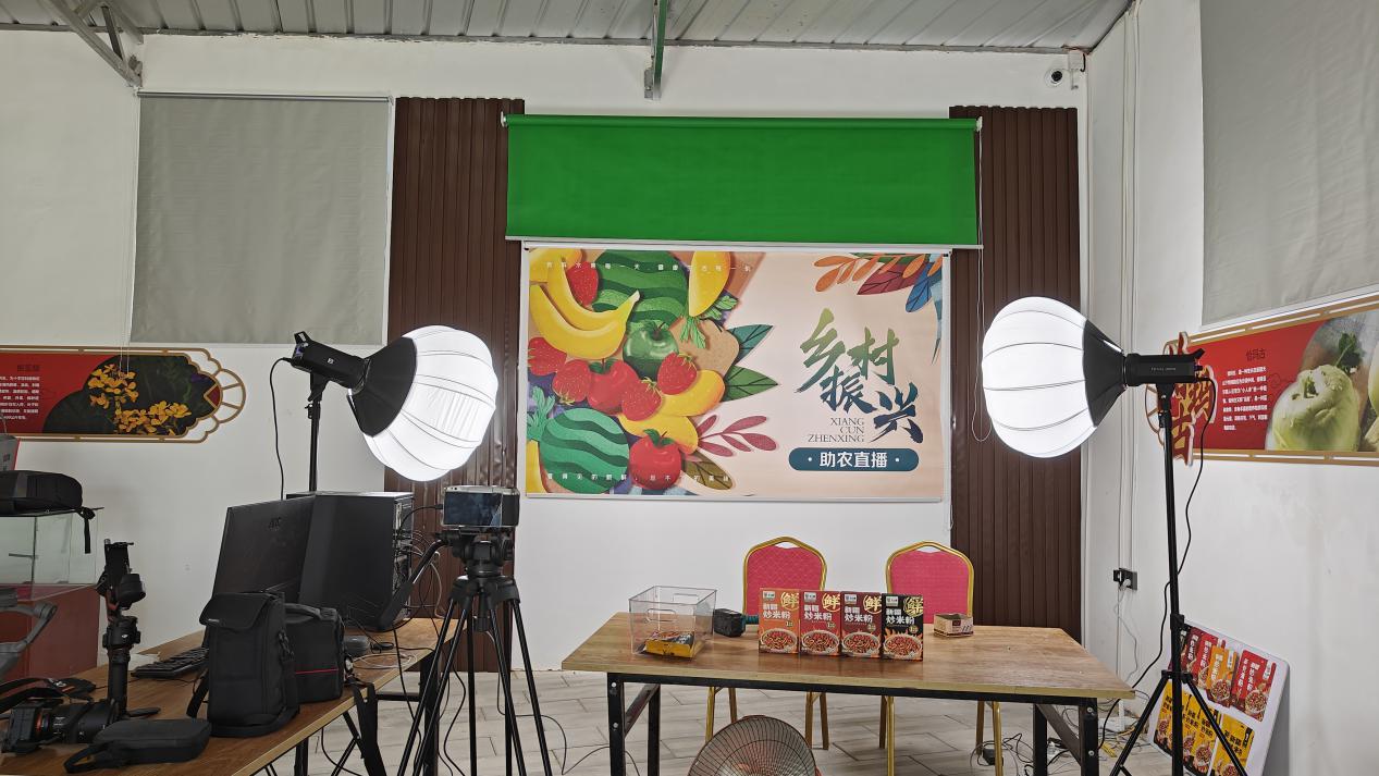 W020240104417888731199