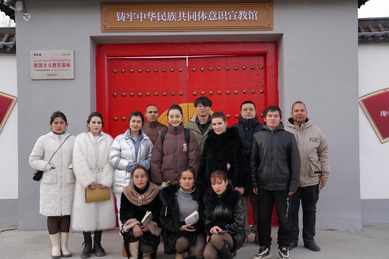 W020240104417893336100