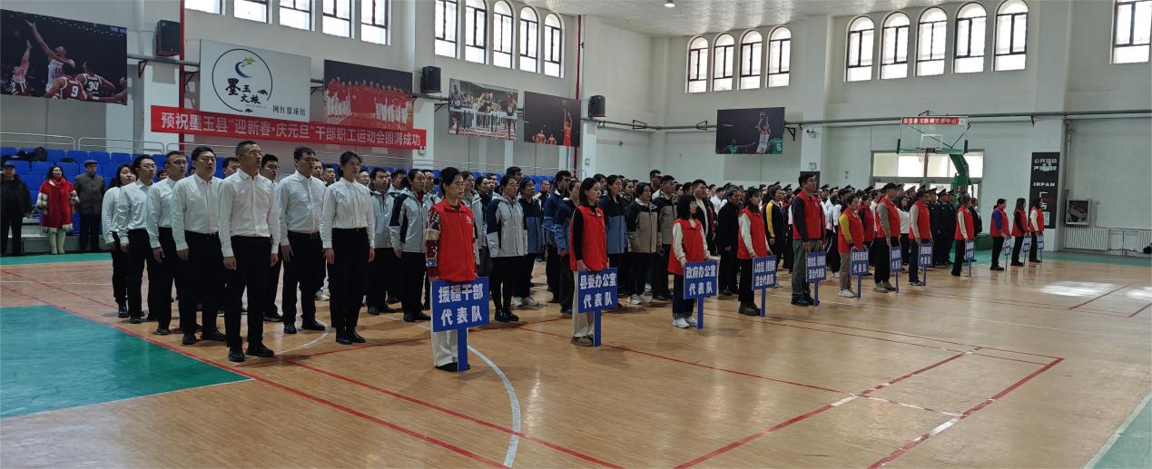 W020240108397441295924