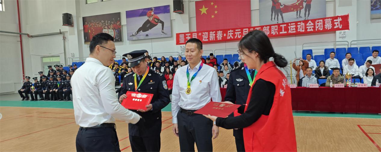 W020240108397442284132