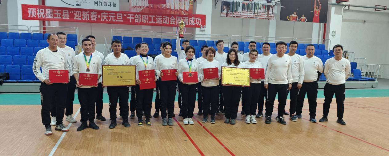 W020240108397445308703