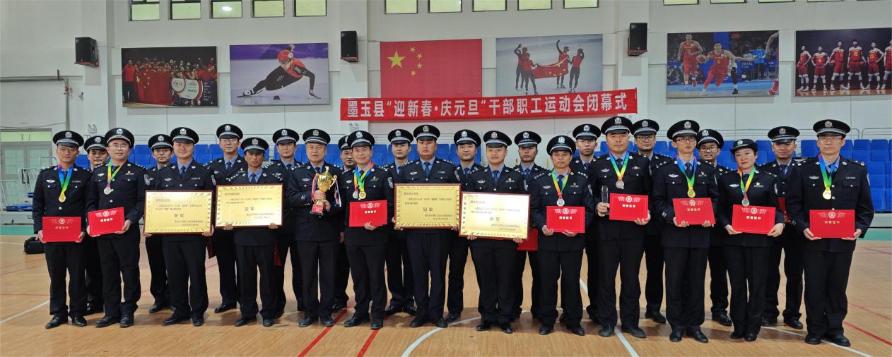 W020240108397442808732