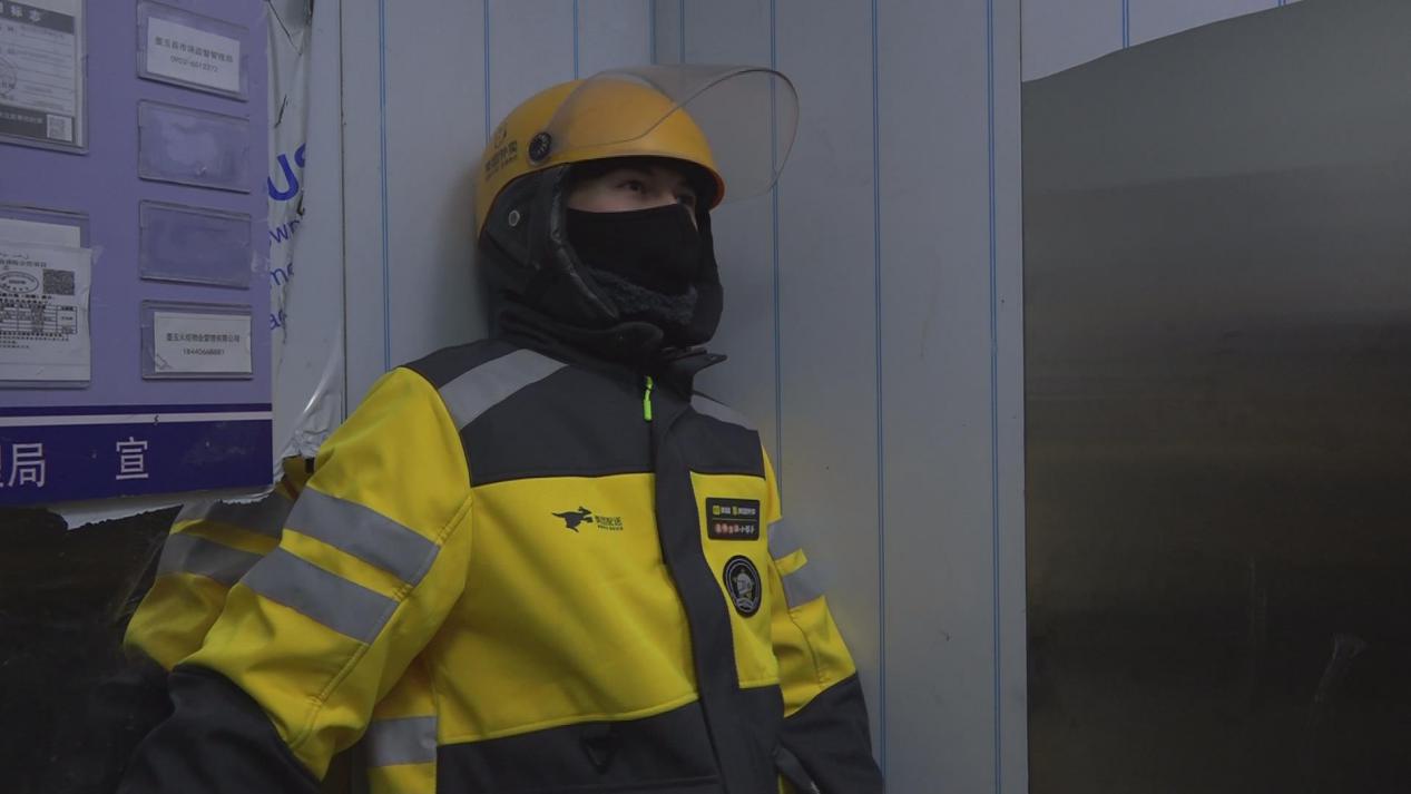 在电梯里的几十秒,是放松的好时机