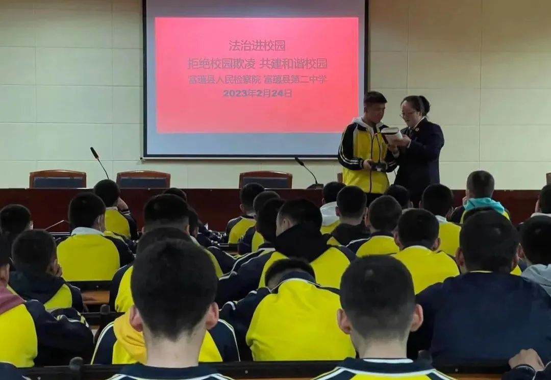 法治副校长倾情守护&ldquo;少年的你&rdquo;1