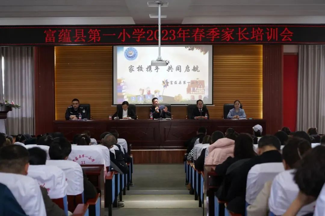 法治副校长倾情守护&ldquo;少年的你&rdquo;5