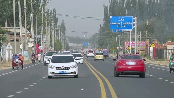 乡村道路 (2)