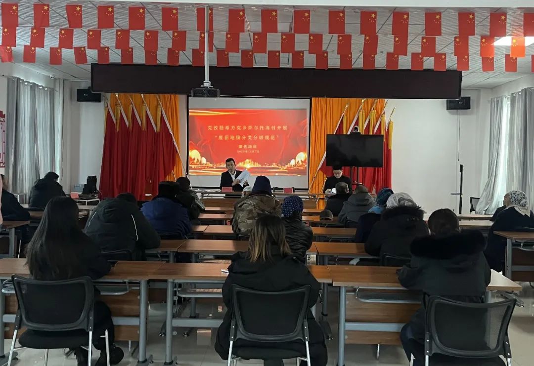 富蕴：&ldquo;今冬明春&rdquo;大培训 推动富蕴经济高质量发展2