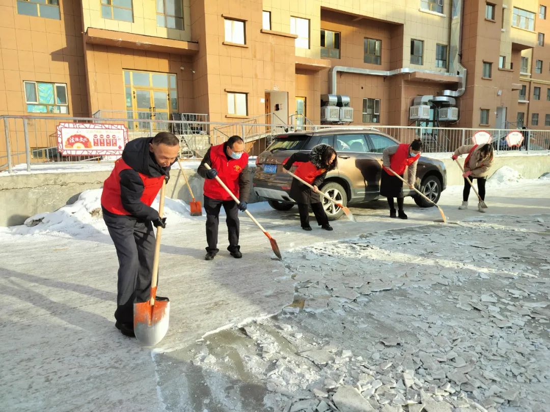 党建引领打造社区&ldquo;幸福里&rdquo;实现共筑共建共治共享治理5