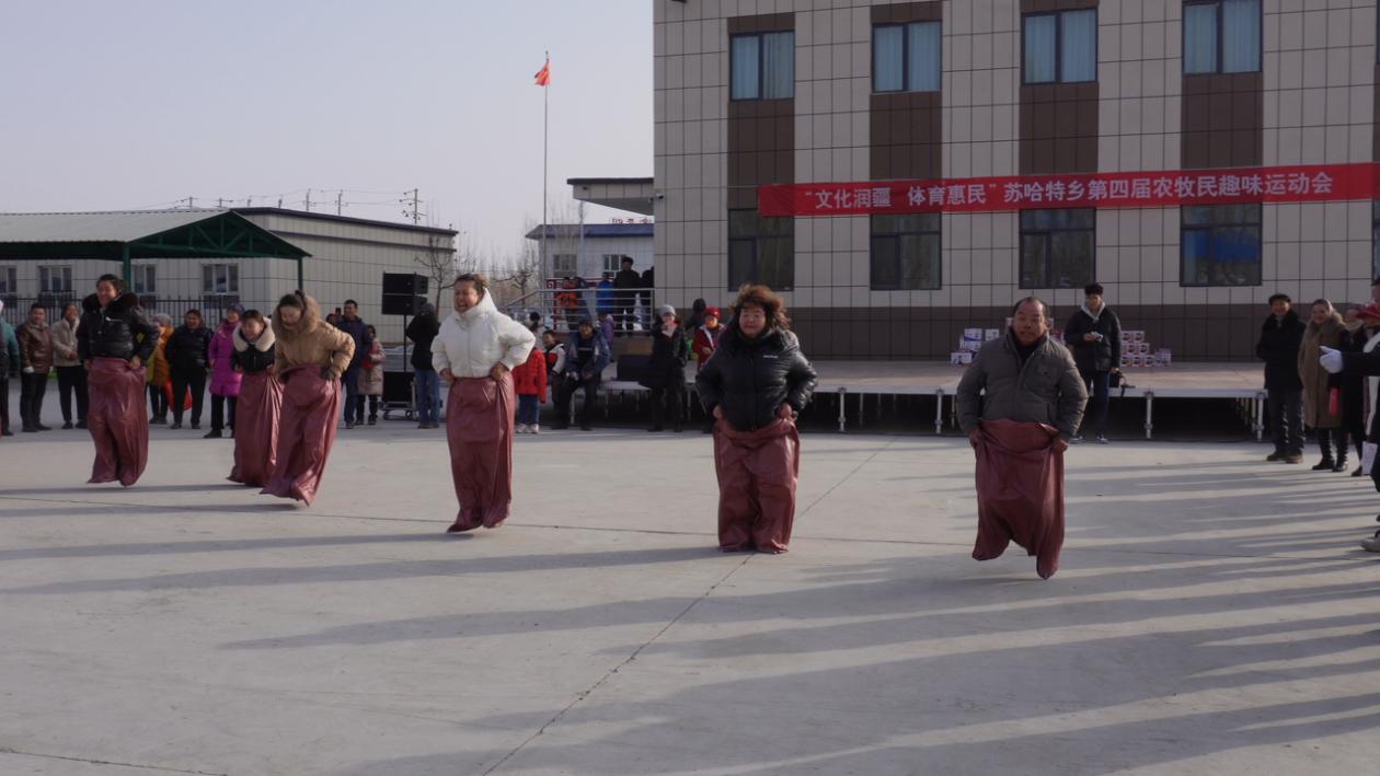 微信图片_20240119164449