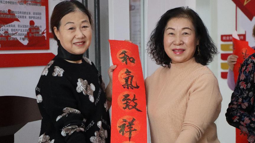 c3c3ebf29d2e2fc643e1bb8c7809477