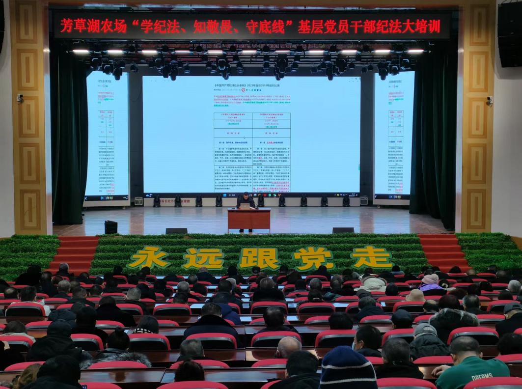 c3d48169139434e8be2baabf70e2c34