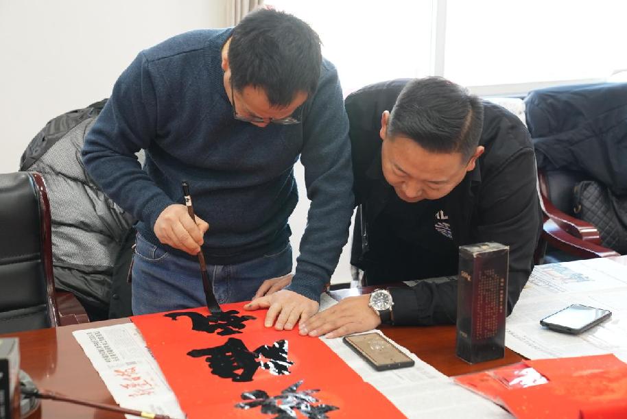 W020240121445924220482