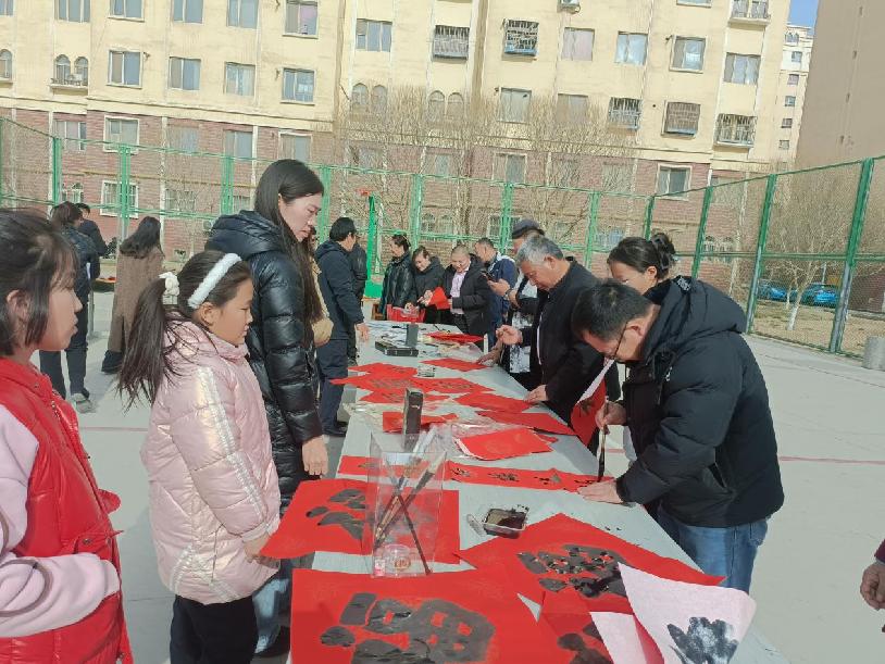 W020240121445927793604