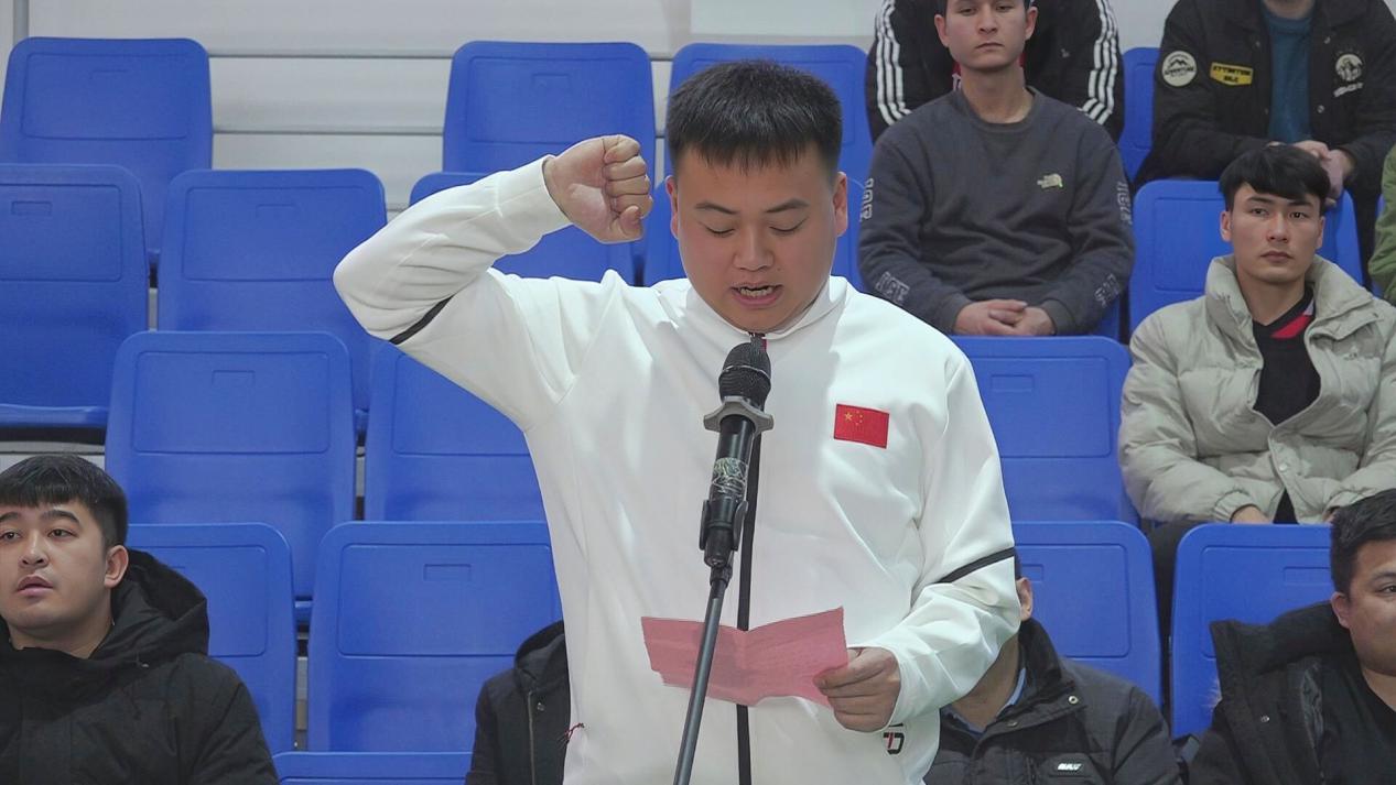 运动员代表宣誓
