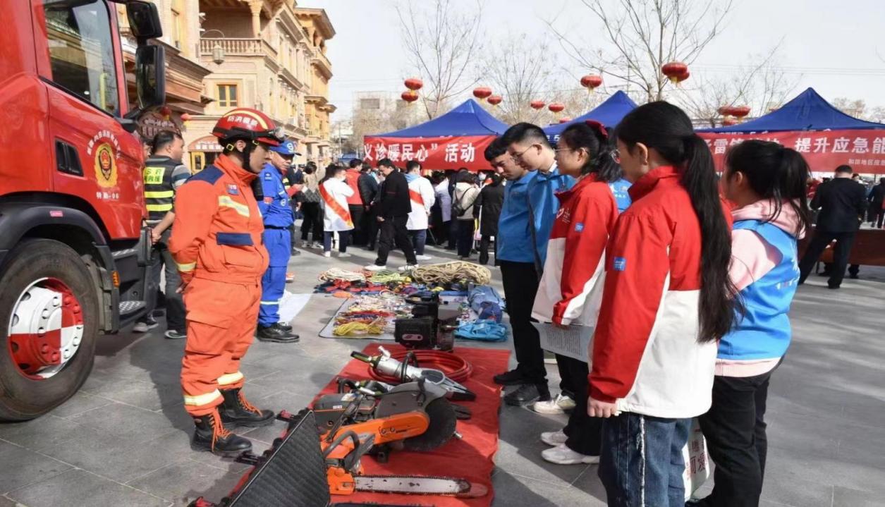 微信图片_20240124220318