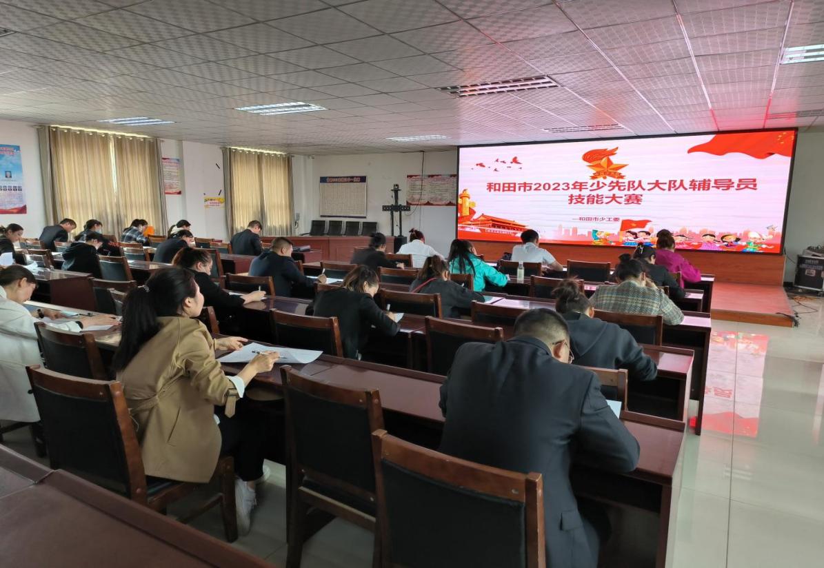 微信图片_20240124220257