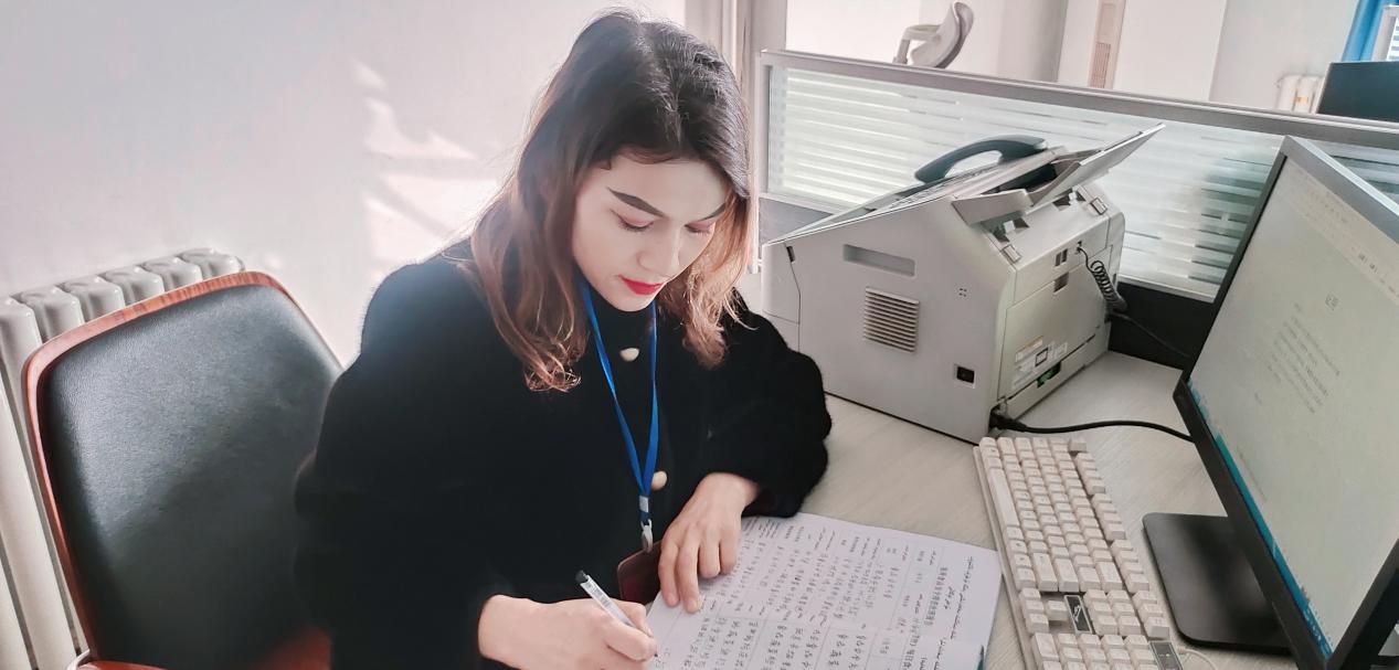 W020240125431564881393