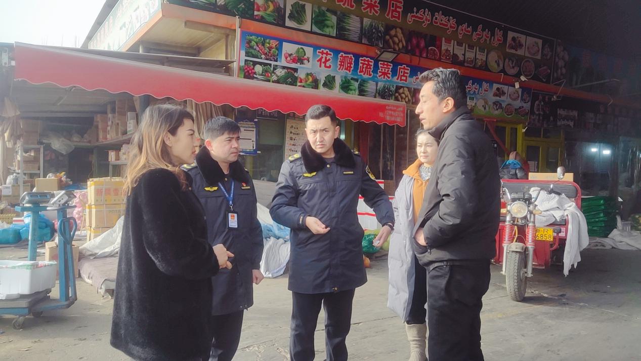 W020240125431567650003