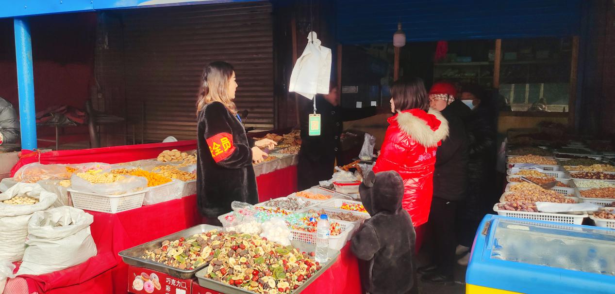 W020240125431568059597