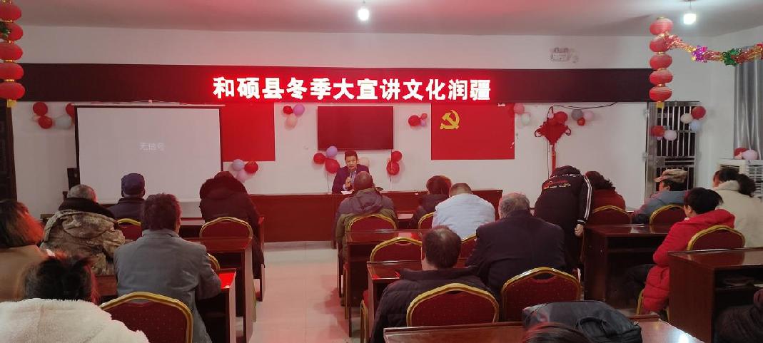 微信图片_20240126131728