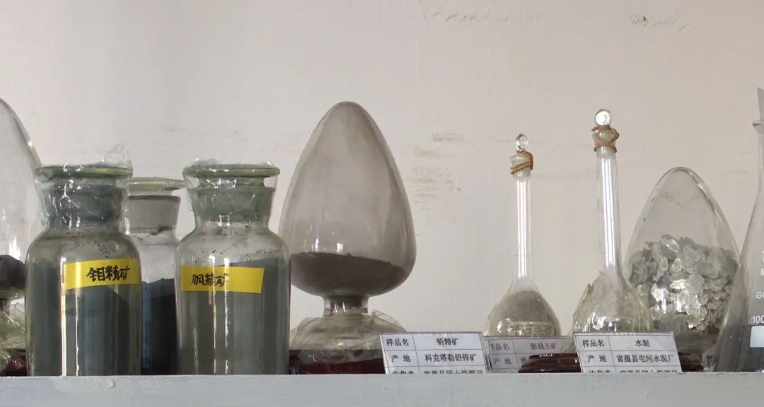 富蕴县发现铜金钴矿体15条