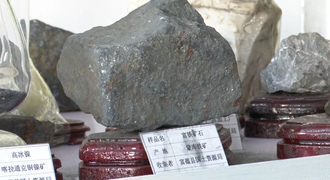 富蕴县发现铜金钴矿体15条1