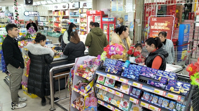 微信图片_20240201114626