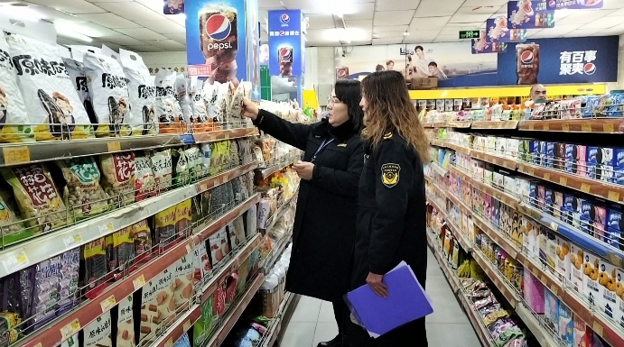 微信图片_20240201114726