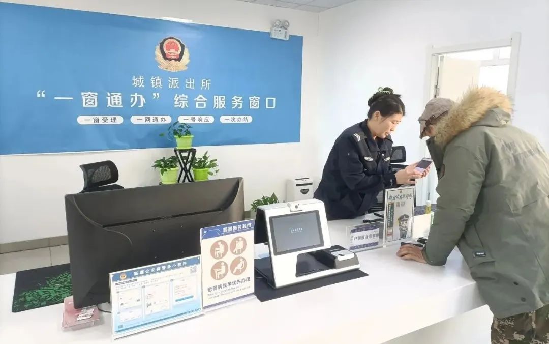 提升群众满意度 让服务走“新”更走“心”