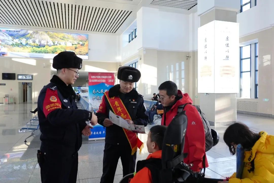 预计发送旅客7200人次 富蕴火车站优化服务多举措保春运1