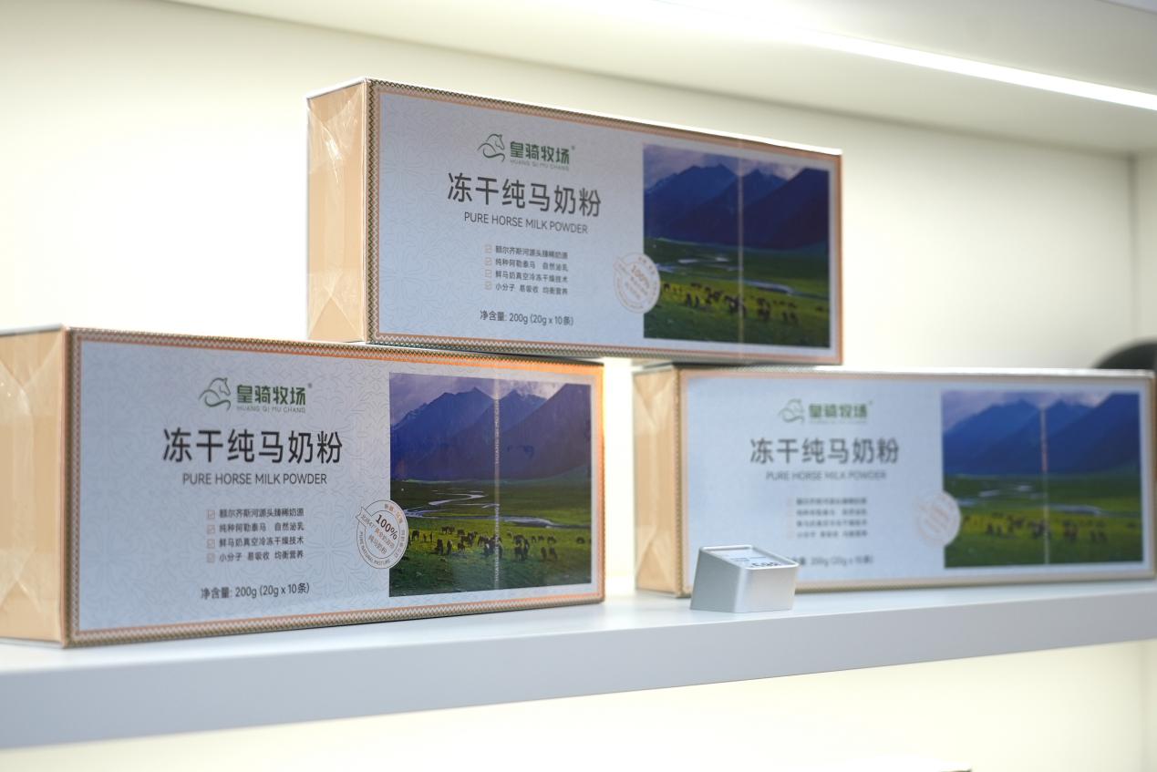 mmexport1682243558339