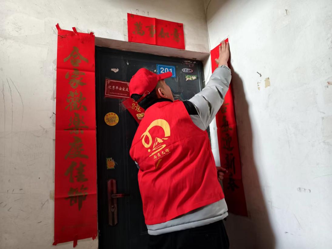 3383e58a6c7040ad3315705d2a720c4