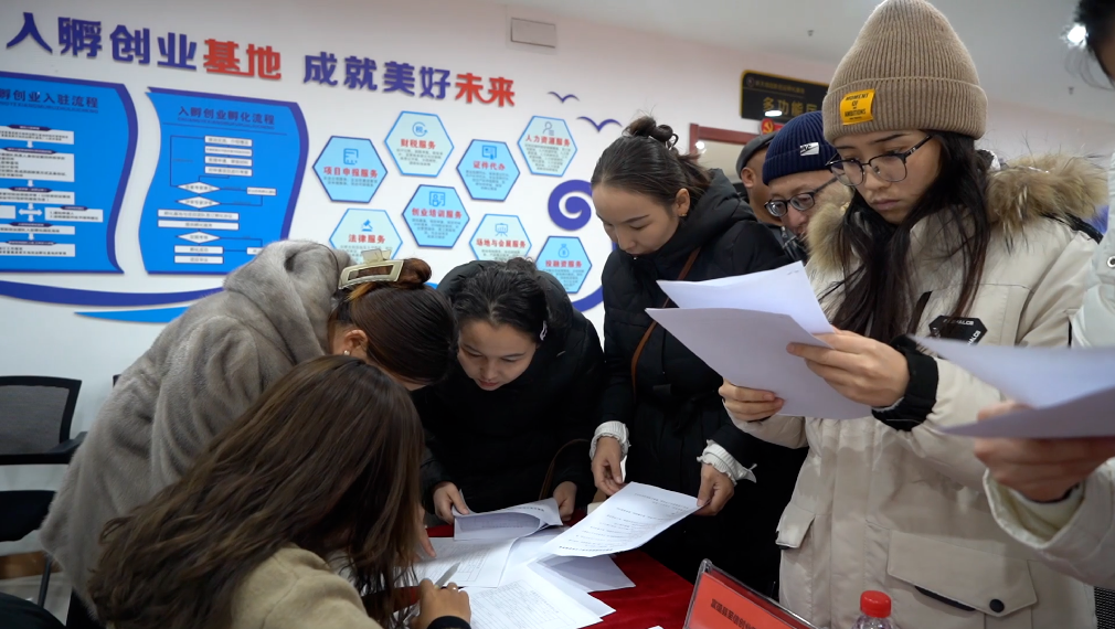 微信图片_20240201191741