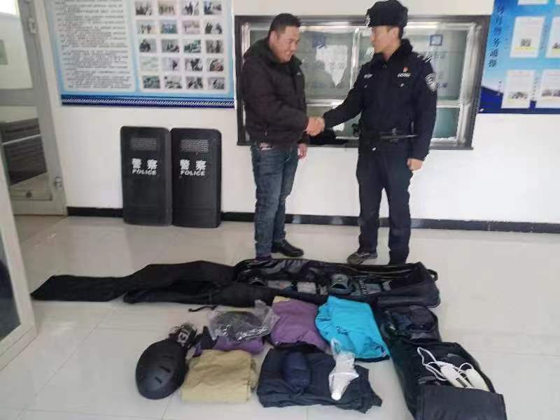 微信图片_20240207152421