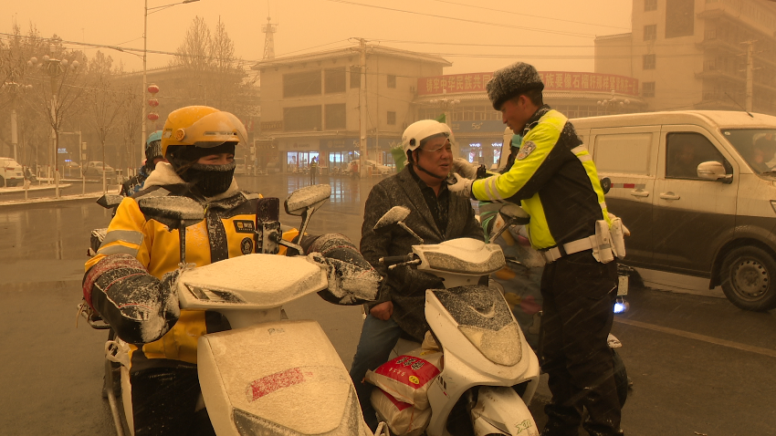 微信图片_20240218175923