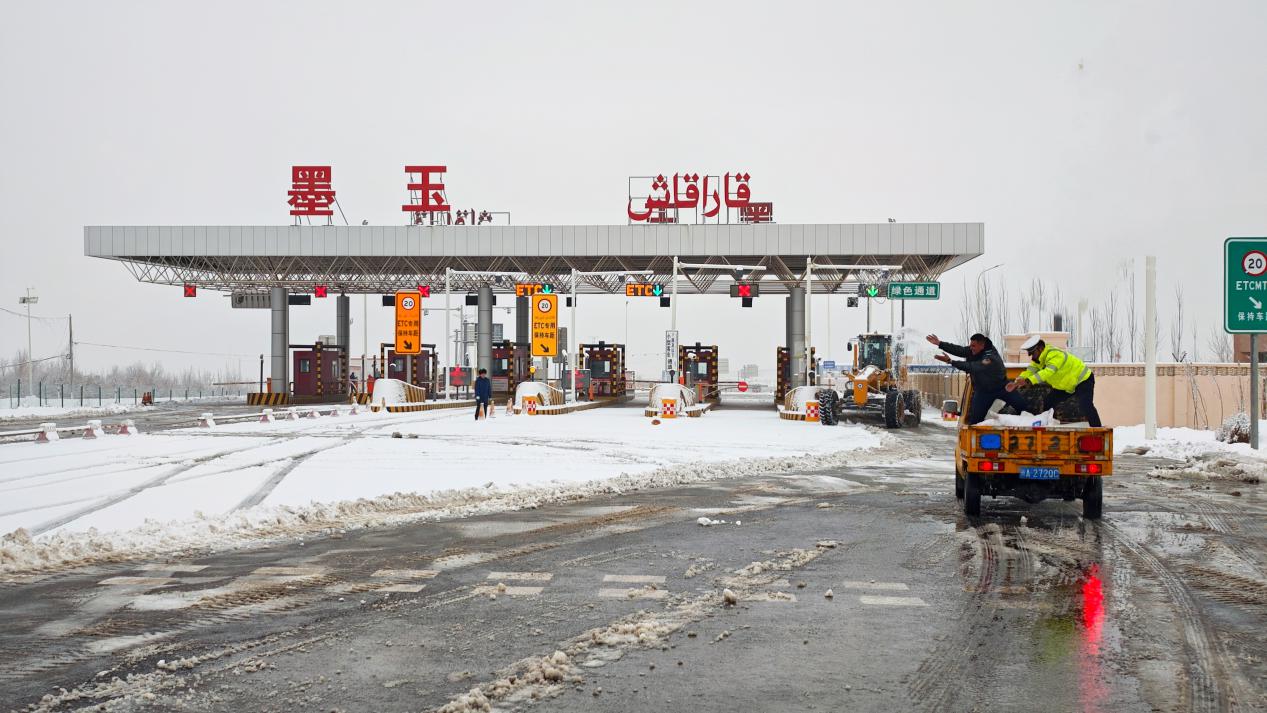 微信图片_20240220170457