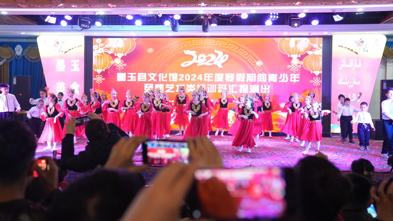 墨玉县文化馆2024年寒假公益培训汇报演出圆满落幕