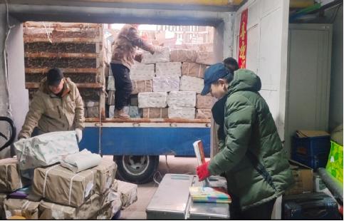 C93170A7@60B2C841.1BC7D565