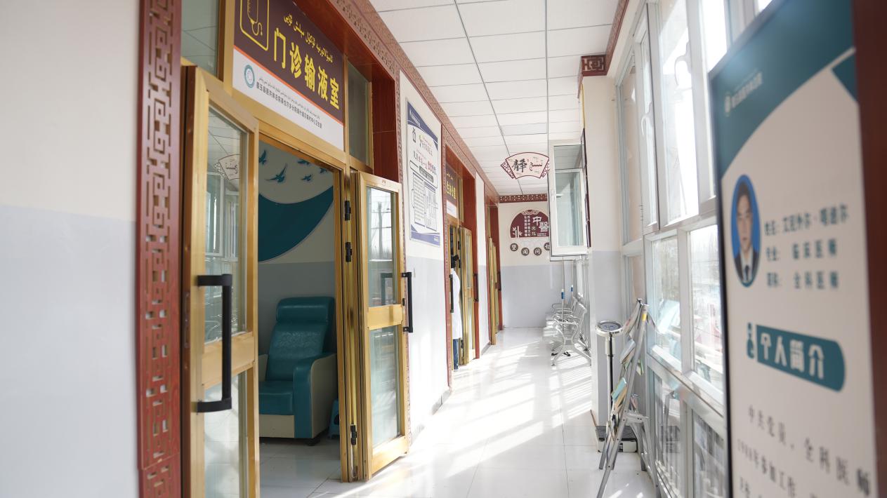 墨玉县英也尔乡阔什阔尕其村中心卫生室