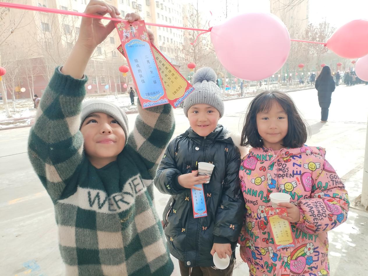 小朋友寻找自己的谜语