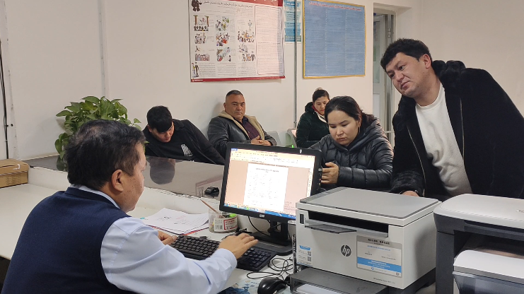 微信图片_20240222162117